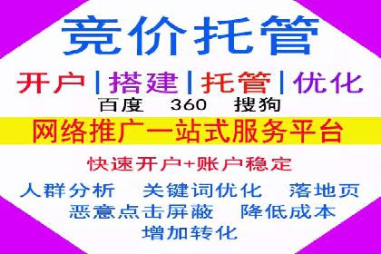 信息流大师在内容创作中的运用案例