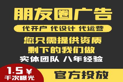 百度广告竞价案例：创意广告投放，实现品牌与用户共鸣