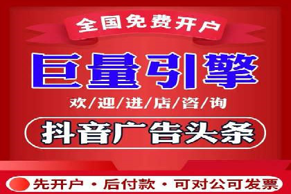 从零到一：一个完整的SEM竞价推广案例解析